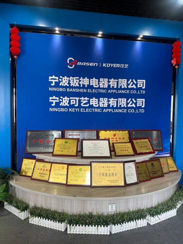 Ninh Ba Keyi tăng cường khả năng cạnh tranh của ngoại thương kỹ thuật số thông qua thảo luận vấn đề