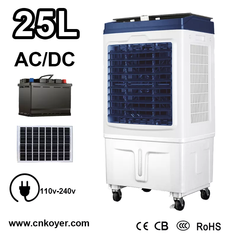 Quạt làm mát không khí AC DC có công tắc điều khiển cải thiện hiệu quả làm mát và sự thoải mái của người dùng như thế nào?