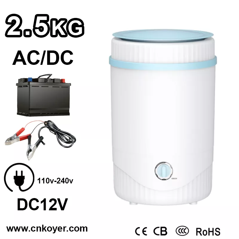Máy giặt giày DC