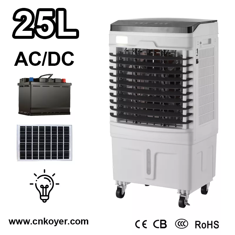 Quạt làm mát không khí có thể sạc lại trong gia đình