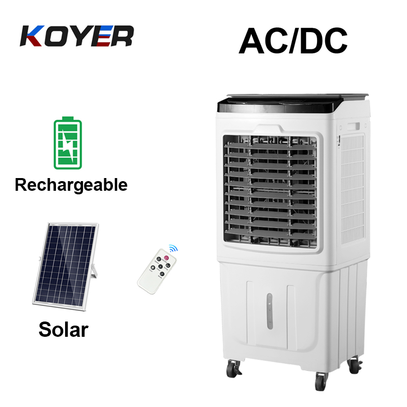 Quạt làm mát không khí DC công nghiệp